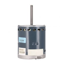 Rheem-Ruud 51-108729-144 3/4HP Programmable Motor 230V