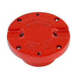 Xylem-Bell & Gossett 52-362-268-001A Bearing Housing